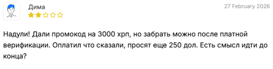 novavalley cc отзывы novavalley cc отзывы