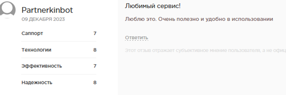 oke io отзывы oke io отзывы