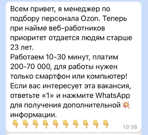 ooiozncn ru ooiozncn ru