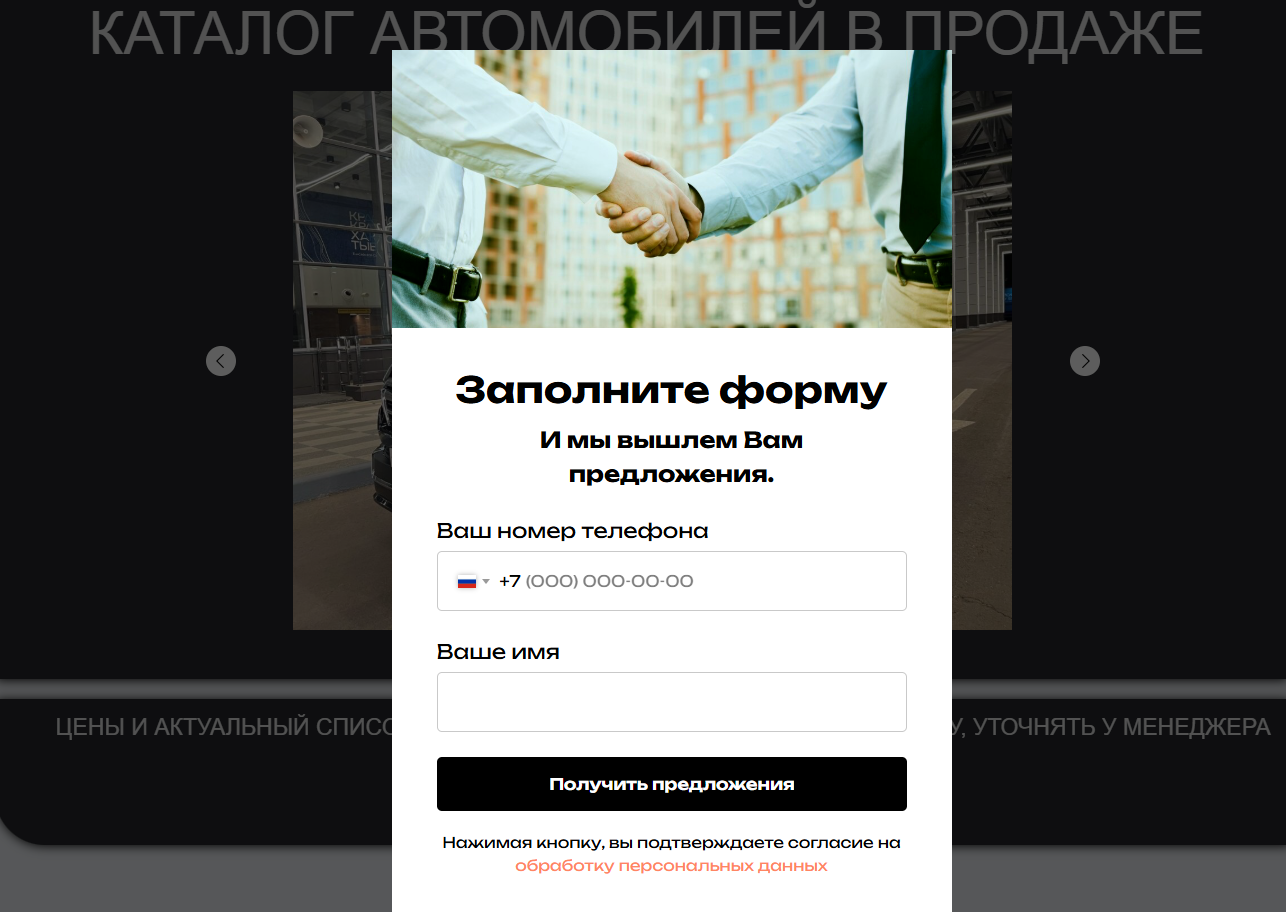 ооо инвестфинансгрупп ооо инвестфинансгрупп