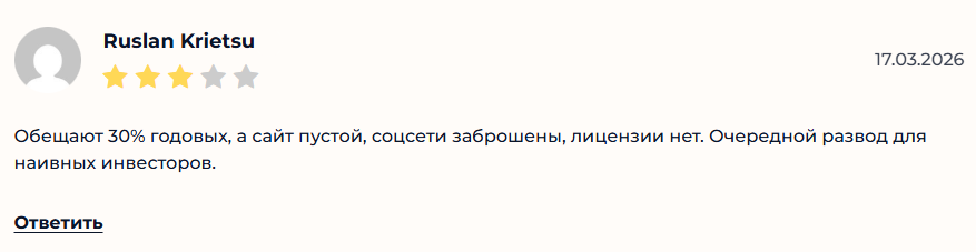 ооо инвестфинансгрупп ооо инвестфинансгрупп