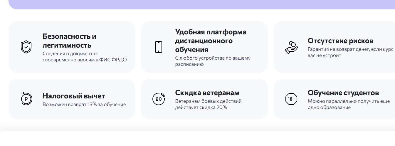 ооо инвестиции в знания отзывы ооо инвестиции в знания отзывы