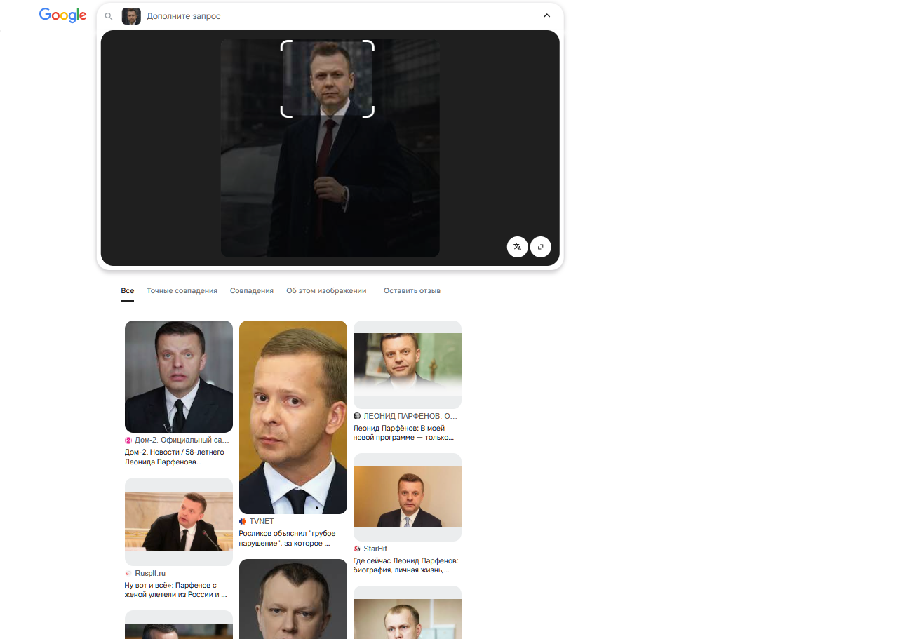 опора страны правда и поддержка отзывы опора страны правда и поддержка отзывы