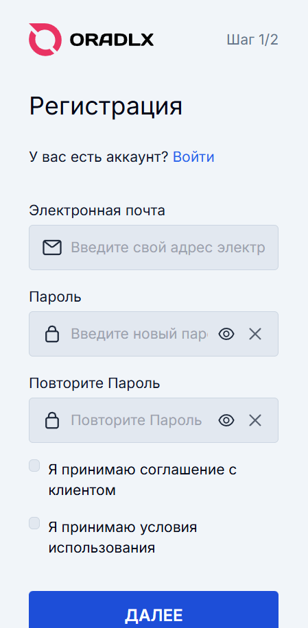 oradlx брокер oradlx брокер