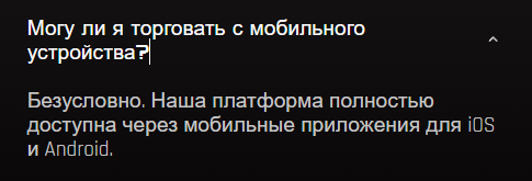 oradlx net биржа oradlx net биржа