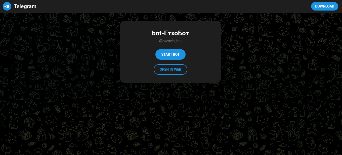 otzovic bot в телеграм отзывы otzovic bot в телеграм отзывы