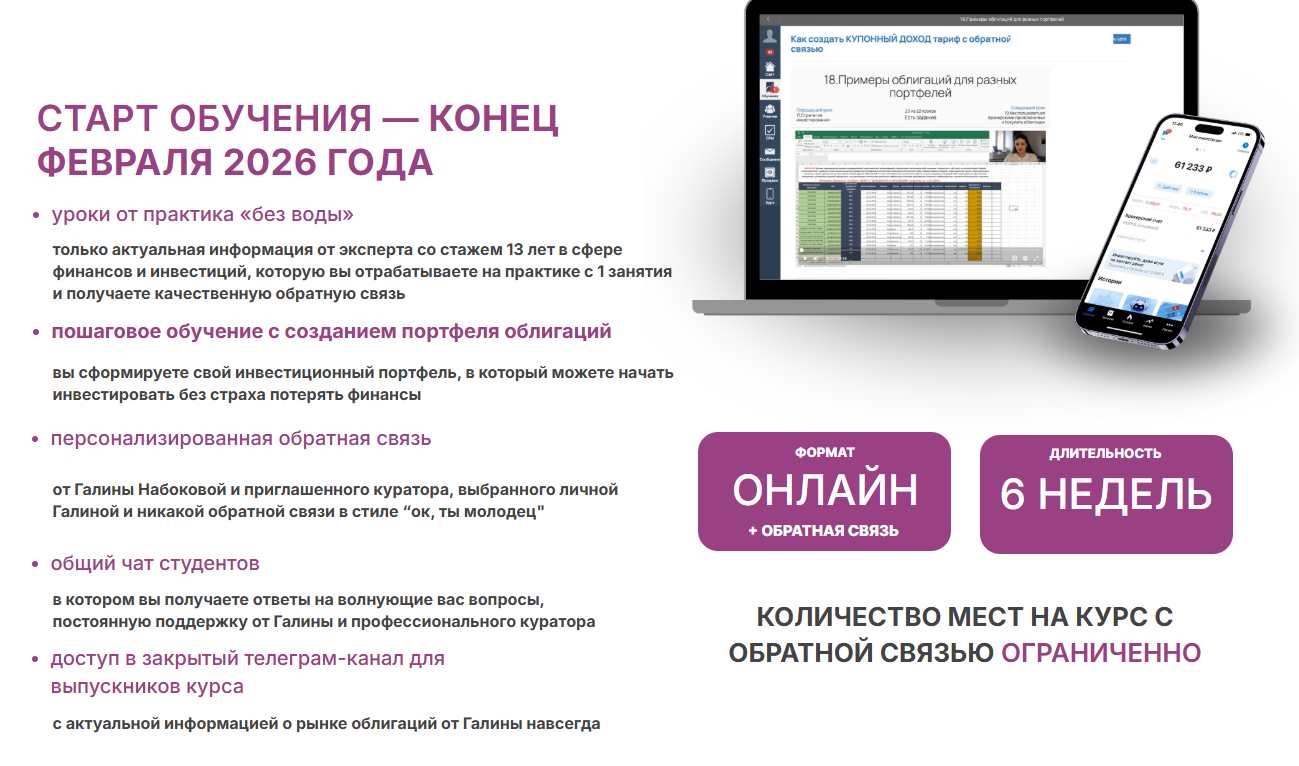 отзывы о галине набоковой отзывы о галине набоковой