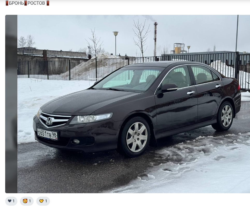 отзывы о телеграм канале грязный выкуп отзывы о телеграм канале грязный выкуп