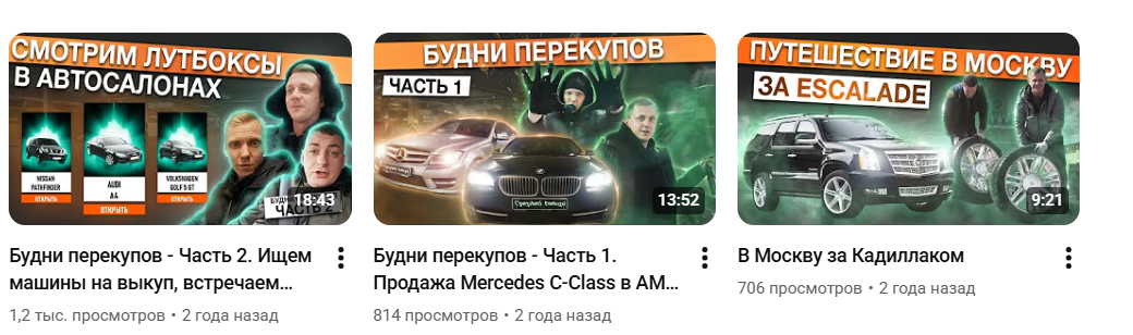 отзывы о телеграм канале грязный выкуп отзывы о телеграм канале грязный выкуп