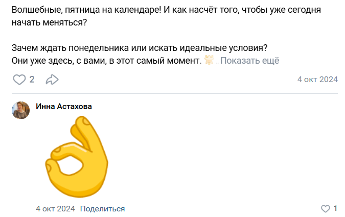 отзывы о тг канале деньги в потоке отзывы о тг канале деньги в потоке