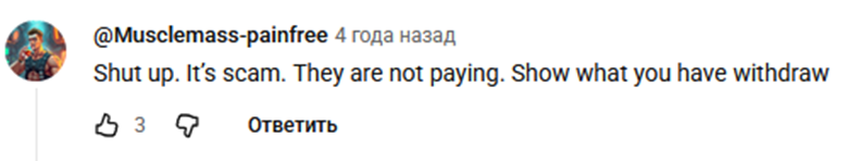 отзывы oke io за 2020 год отзывы oke io за 2020 год