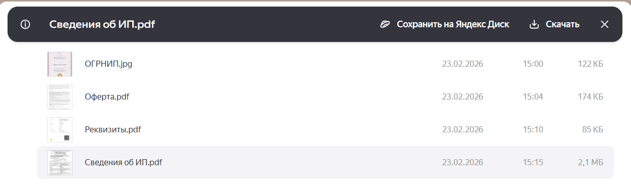 отзывы про натали фриланс по любви отзывы про натали фриланс по любви