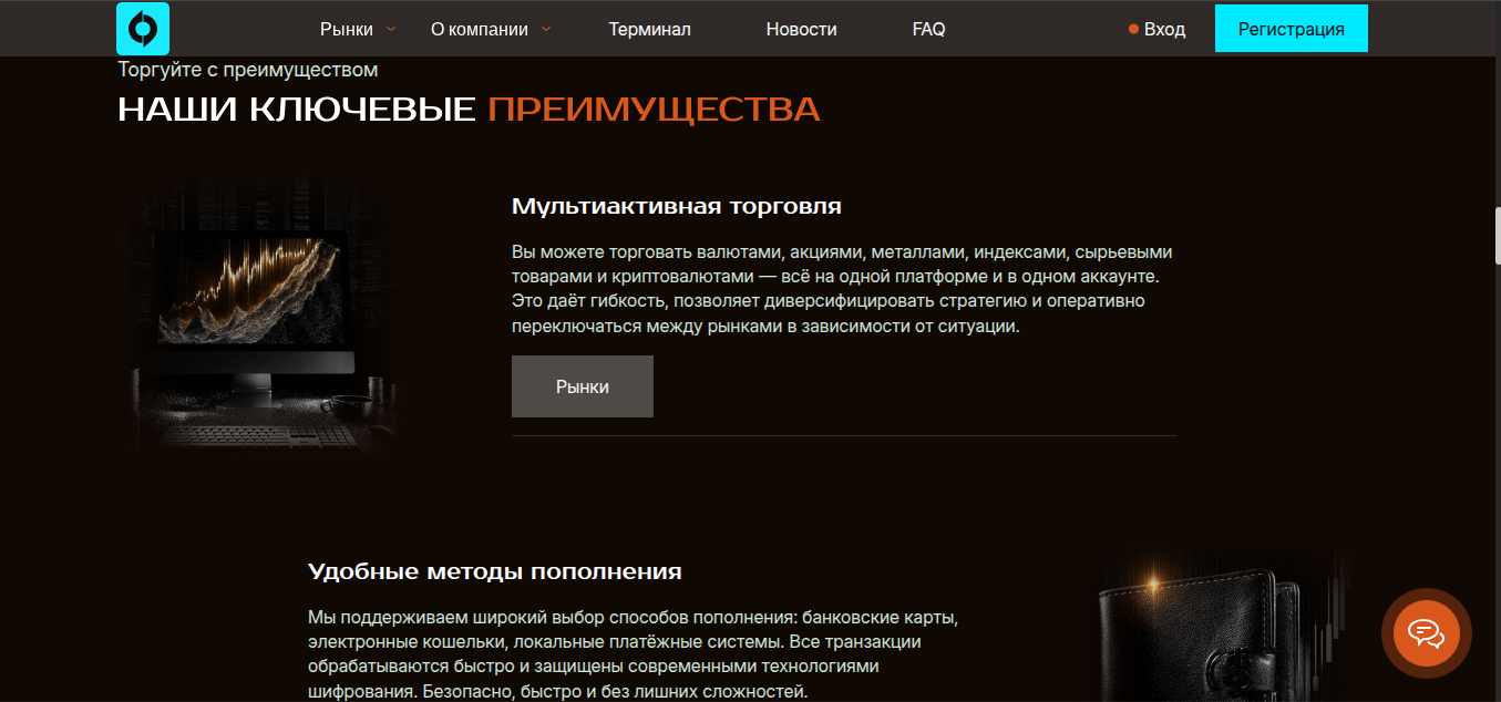 oxto tech отзывы oxto tech отзывы