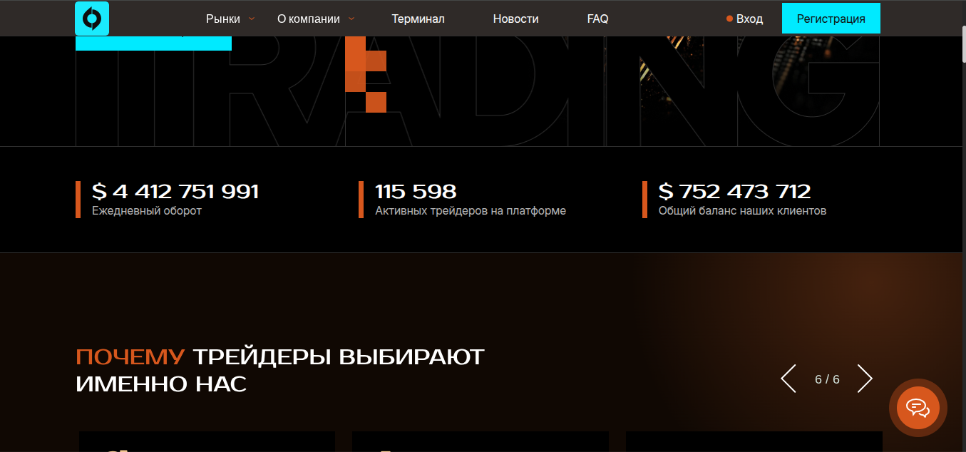 oxtotech com oxtotech com