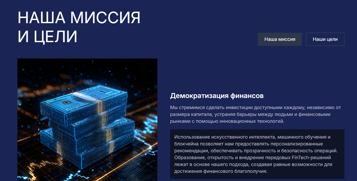 parahdyne отзывы parahdyne отзывы