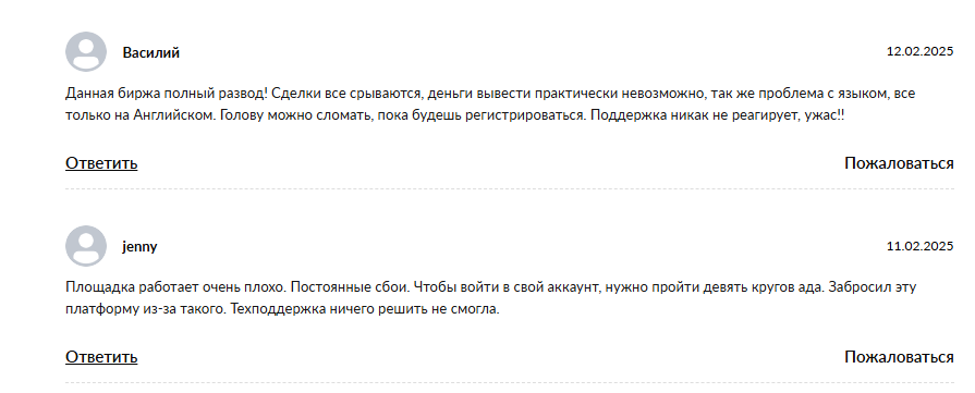 pionex отзывы pionex отзывы