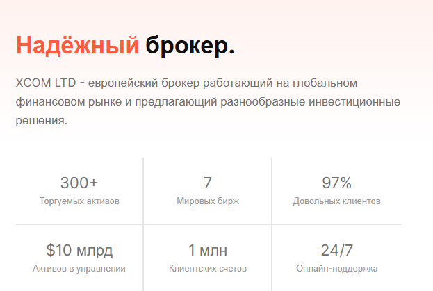 platform xltd com platform xltd com