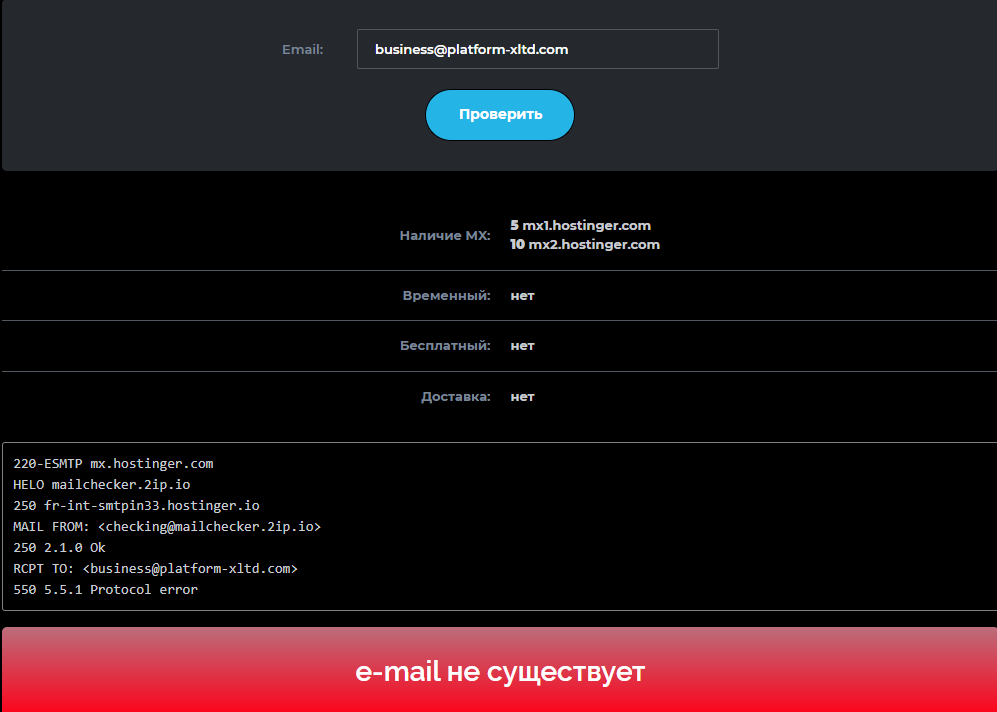 platform xltd com platform xltd com