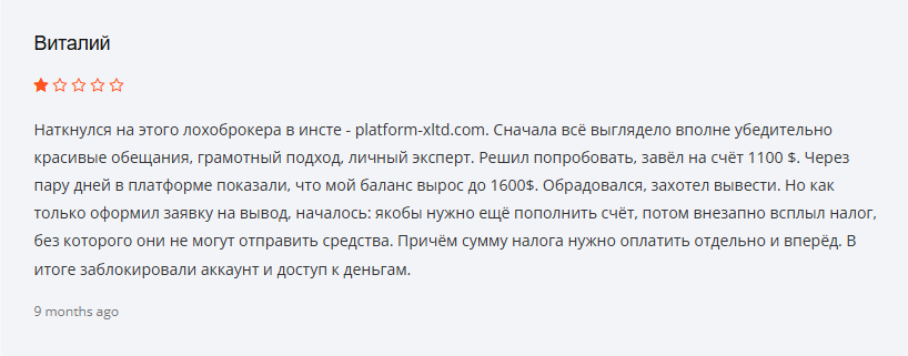 platform xltd com platform xltd com