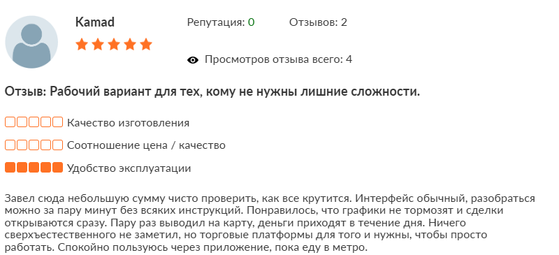 point theuinvsbase com point theuinvsbase com