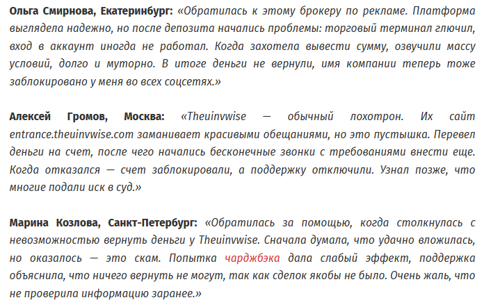 point theuinvsbase com point theuinvsbase com