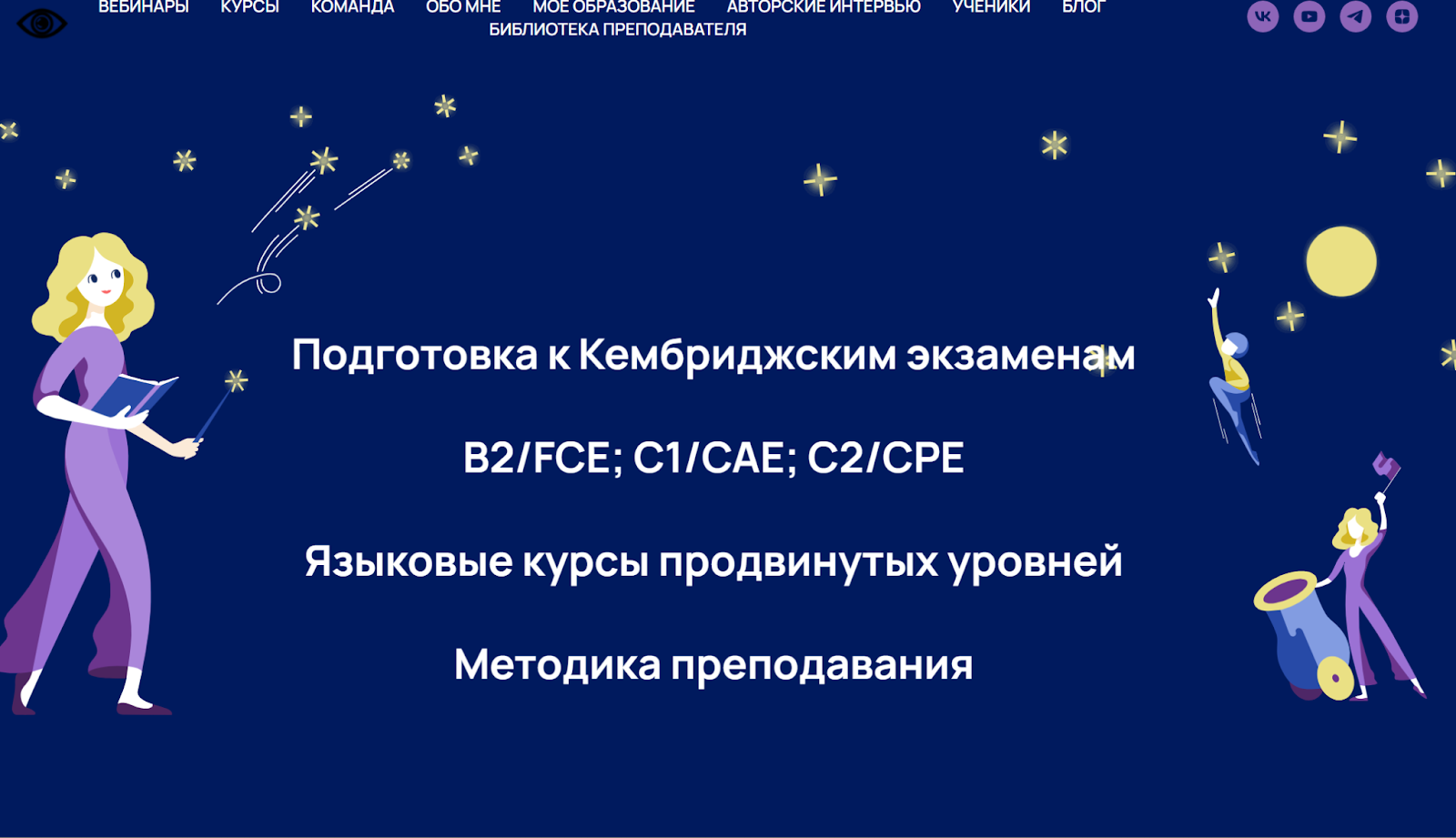 полина кордик полина кордик