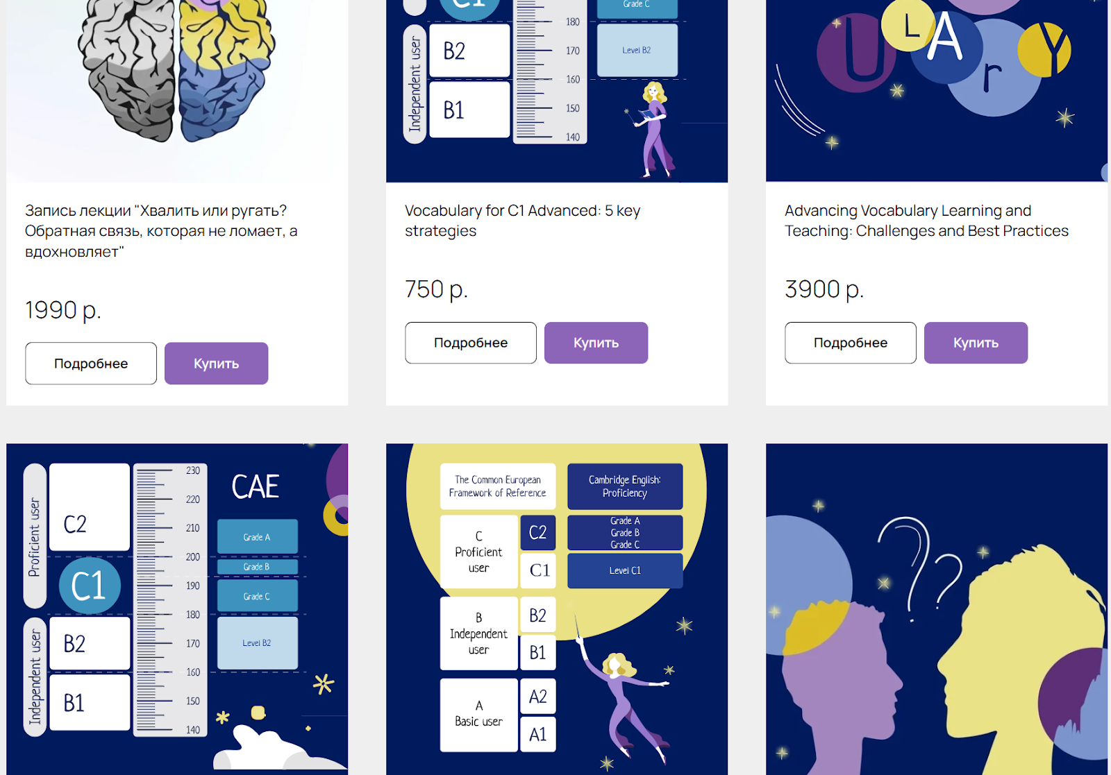 polina kordik school of english polina kordik school of english