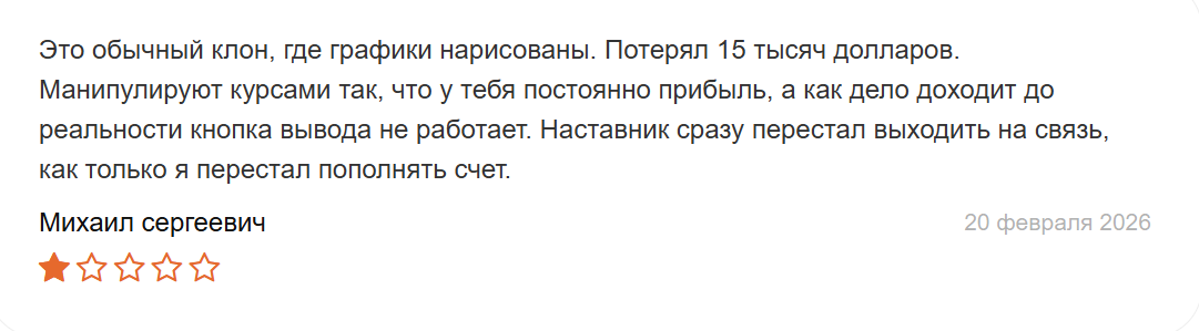 ponbit отзывы ponbit отзывы