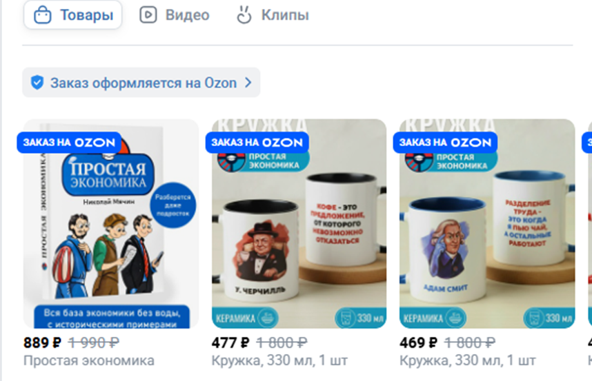 простые финансы николай мячин отзывы простые финансы николай мячин отзывы