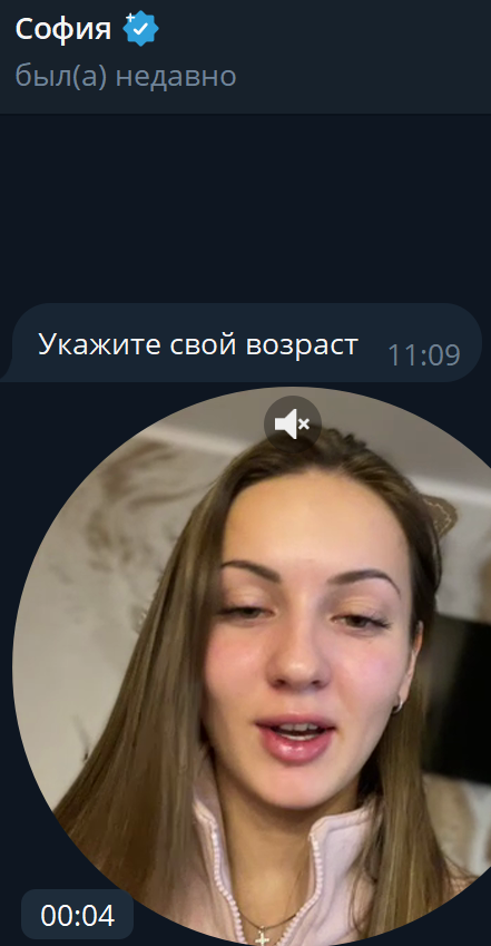 путь к успеху сотрудничество рф путь к успеху сотрудничество рф