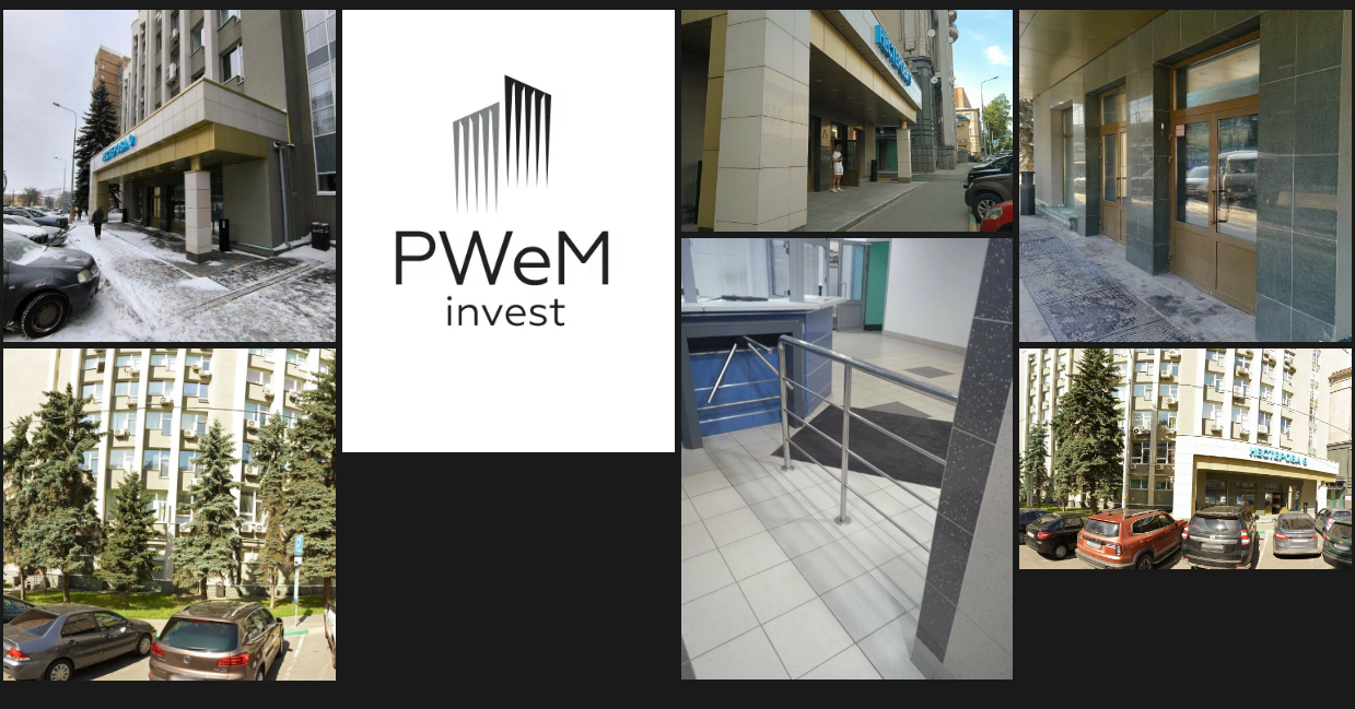 pwem invest pwem invest