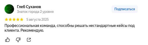 pwem invest отзывы pwem invest отзывы