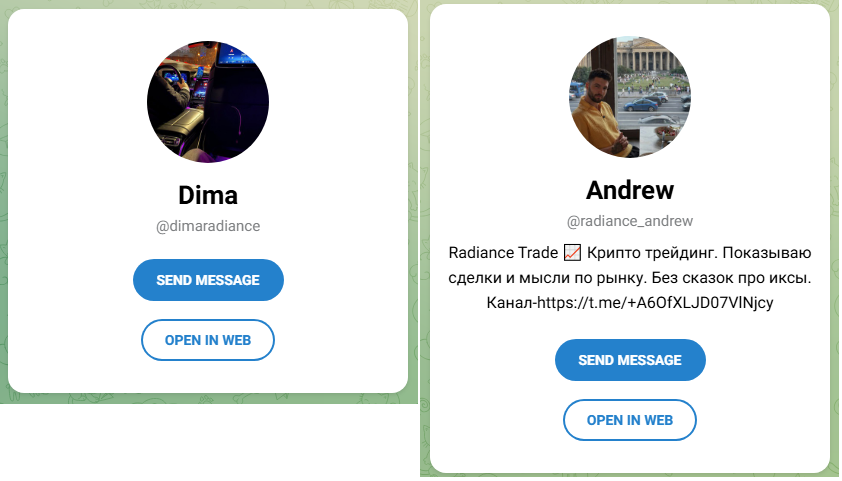 radiance andrew radiance andrew