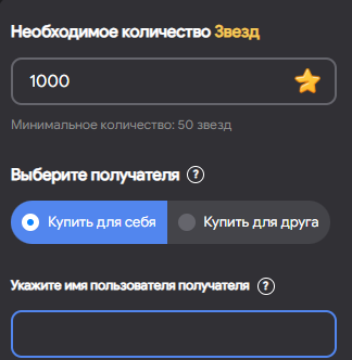 Raff Stars тг Raff Stars тг