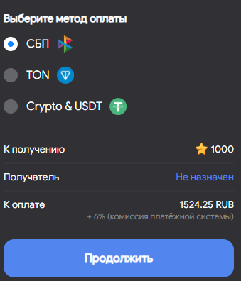 Raffstarsbot Raffstarsbot