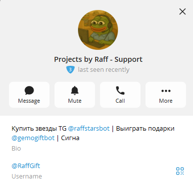 Raffstarsbot Raffstarsbot