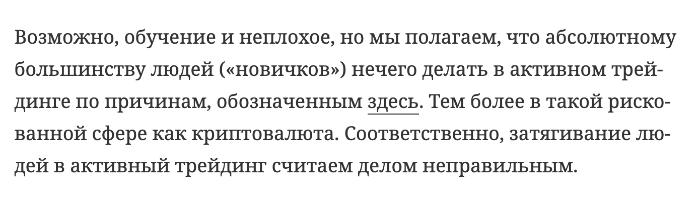 раздачи рынка курс раздачи рынка курс