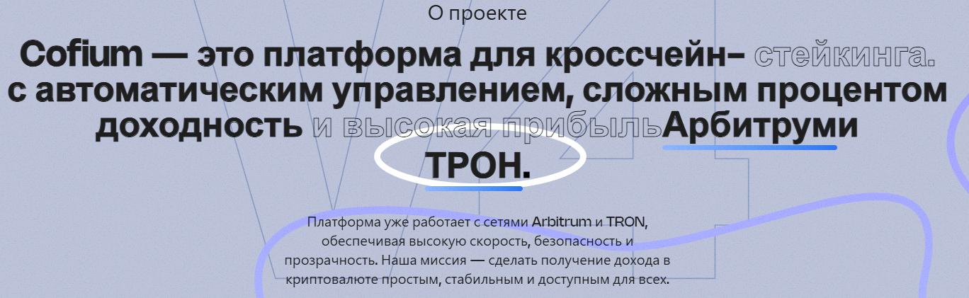 Revolve Finance Revolve Finance