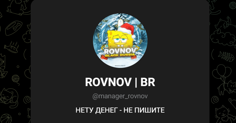 rovnov black russia rovnov black russia