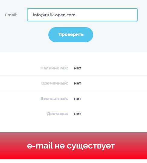 ru lk open com ru lk open com