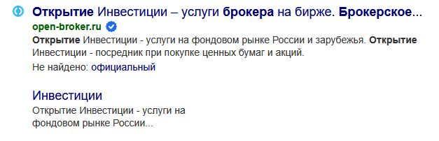 ru lk open com ru lk open com