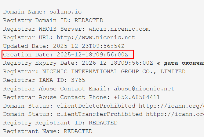 saluno опасен ли сайт saluno опасен ли сайт