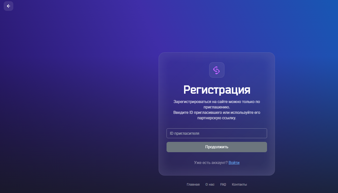 saluno опасен ли сайт saluno опасен ли сайт