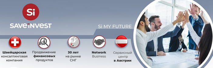 save invest save invest