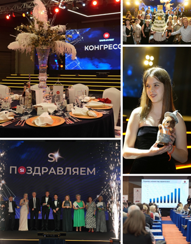 save invest отзывы save invest отзывы