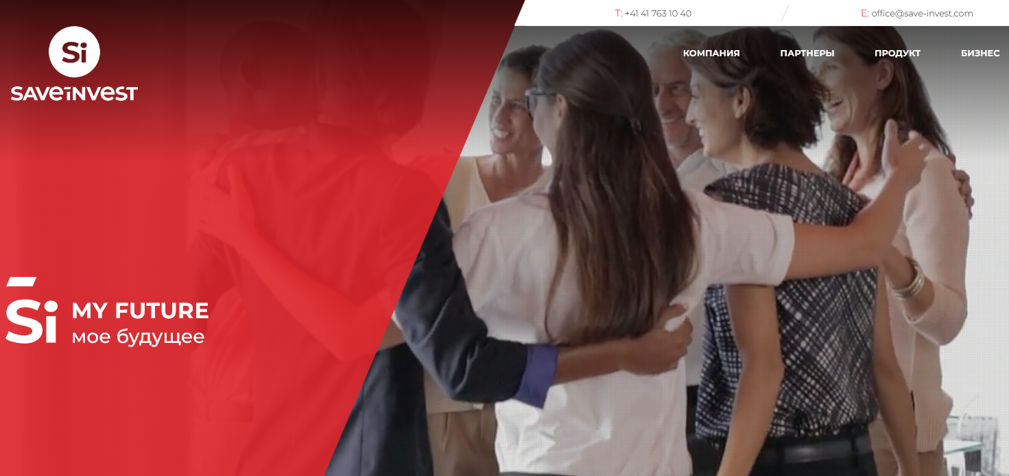 save invest отзывы save invest отзывы