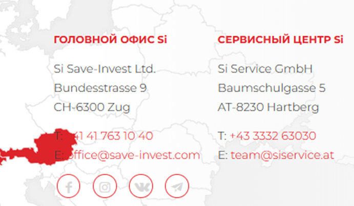 save invest скам save invest скам