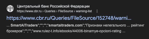 сервис smartaitraders сервис smartaitraders