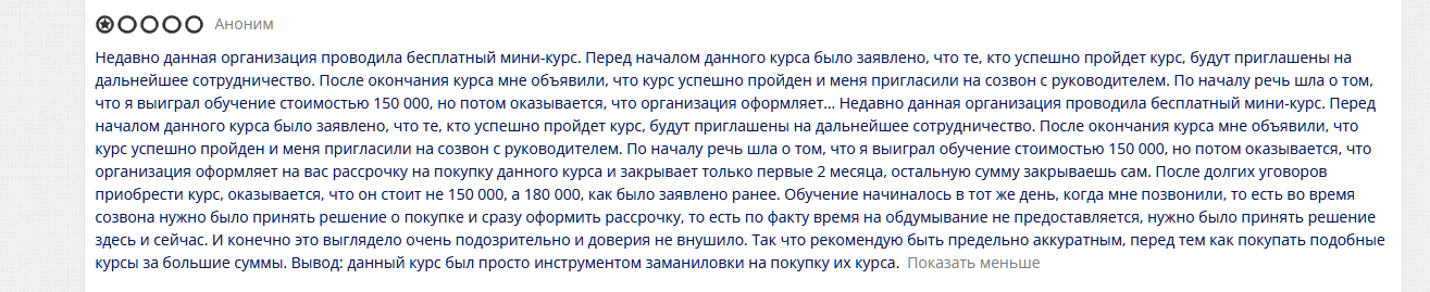 шайдуллина ильсия шайдуллина ильсия