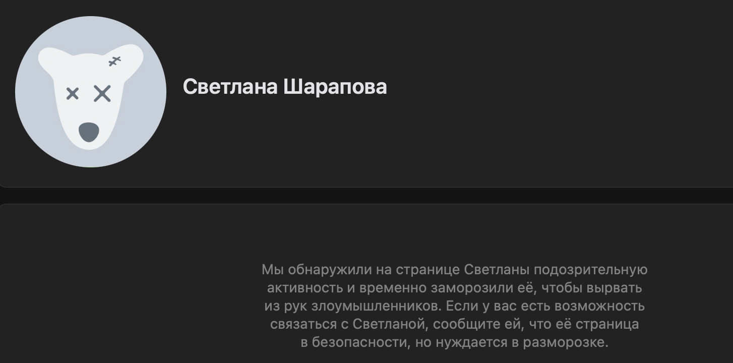 Shop Walets Ru Shop Walets Ru